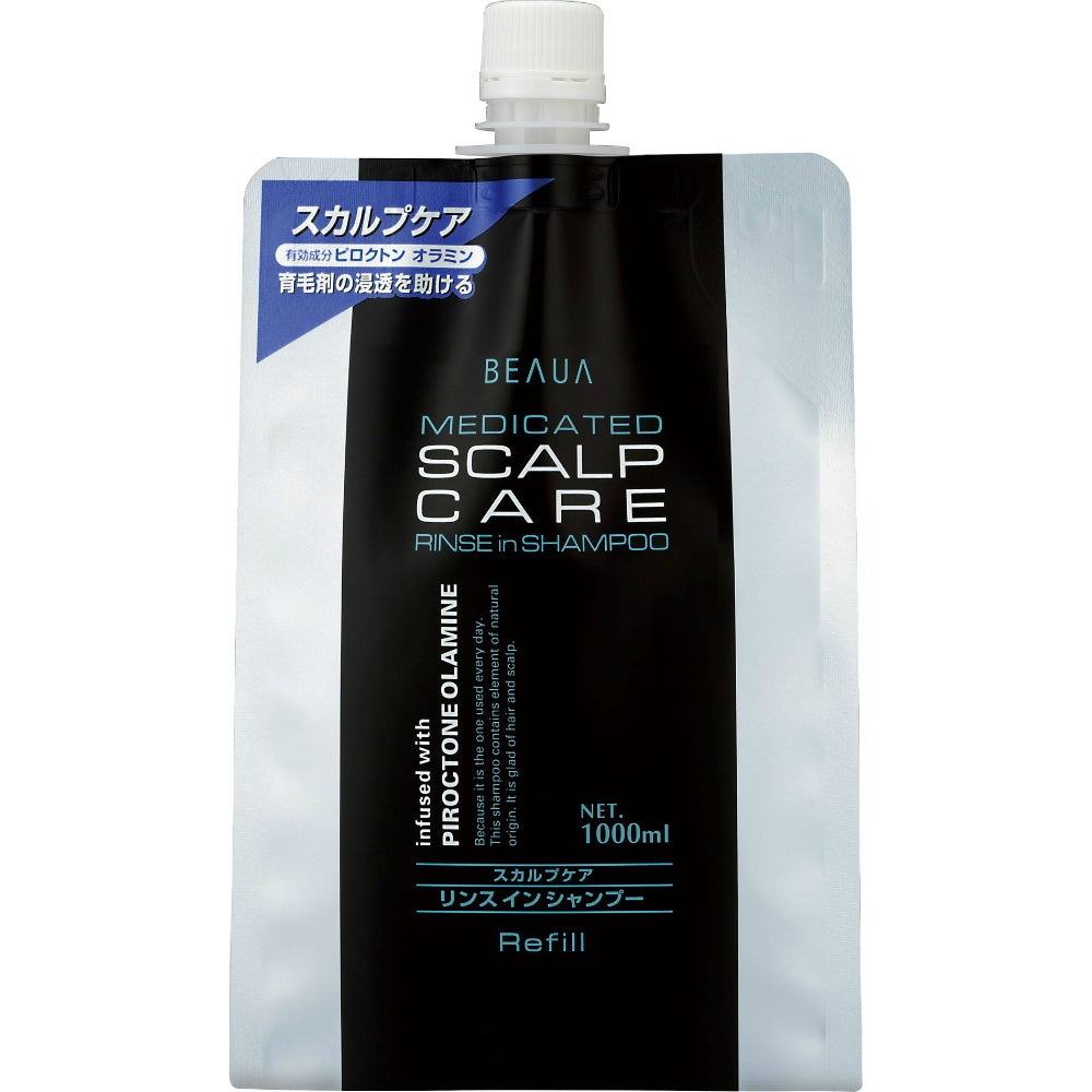 薬用スカルプケアリンスインシャンプー詰替用1L 2個セット まとめ売り