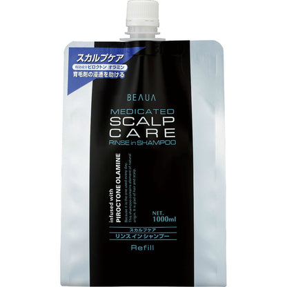 薬用スカルプケアリンスインシャンプー詰替用1L 2個セット まとめ売り