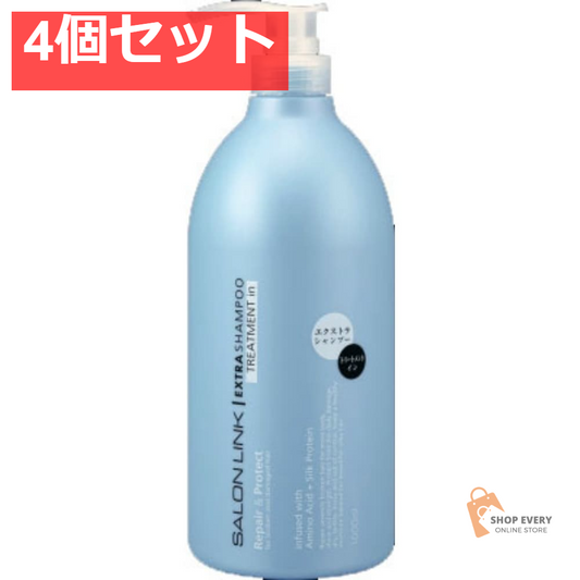サロンリンクエクストラトリートメントインSP1L 4個セット まとめ売り