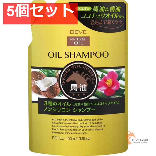 ディブ 3種のオイル シャンプー 馬油 椿油 ココナッツオイル 400ML 5個セット まとめ売り