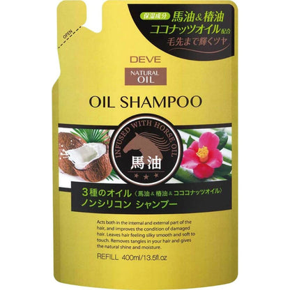 ディブ 3種のオイル シャンプー 馬油 椿油 ココナッツオイル 400ML 5個セット まとめ売り