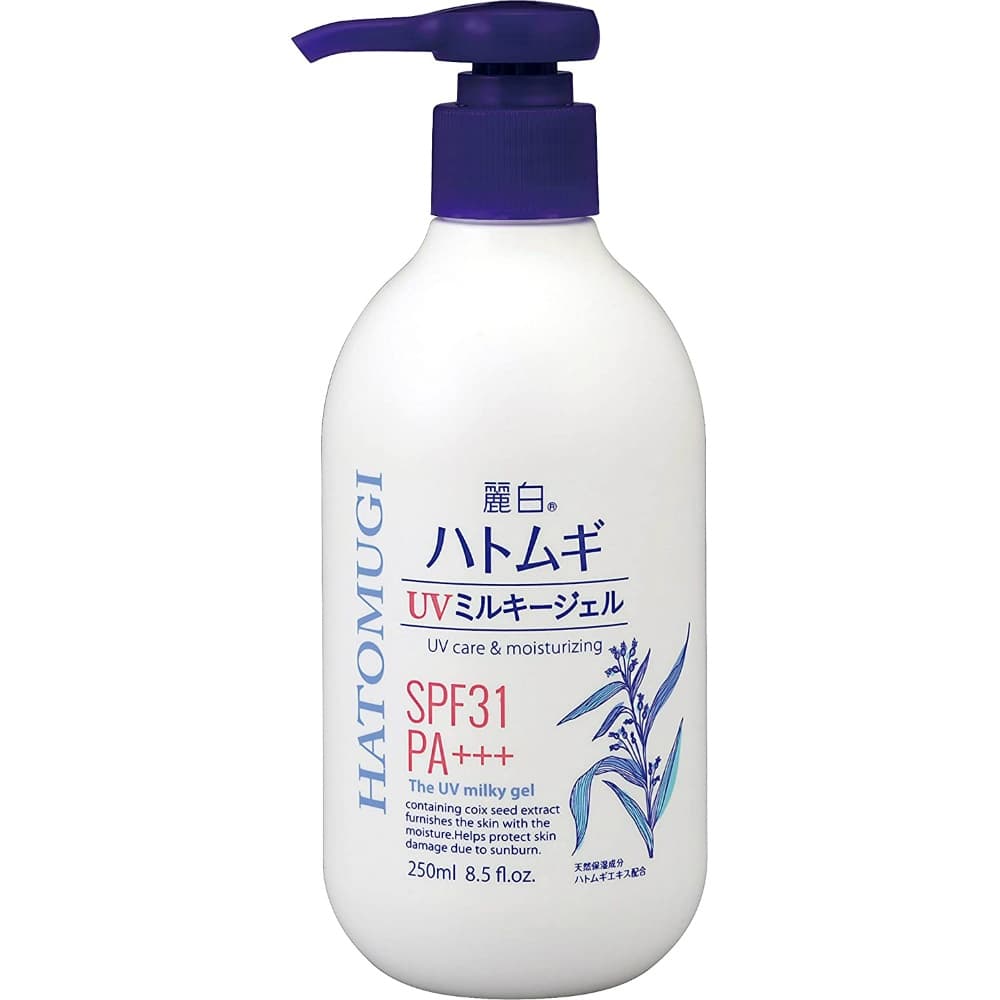 麗白 ハトムギUVミルキーG250ML 3個セット まとめ売り