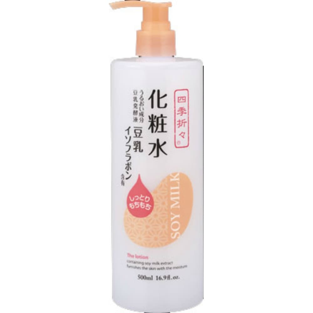 四季折々 豆乳 化粧水500ML 2個セット まとめ売り