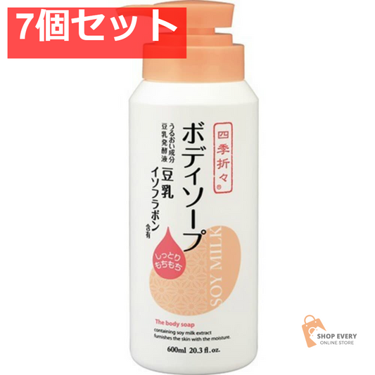 四季折々 豆乳 ボディソープ600ML 7個セット まとめ売り