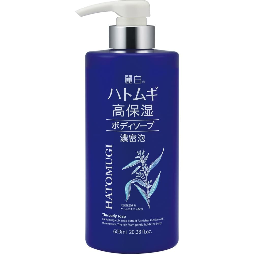 麗白 ハトムギ高保湿ボディソープ600ML