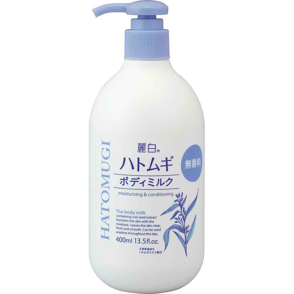 麗白ハトムギ ボディミルク無香料タイプ400ML 4個セット まとめ売り