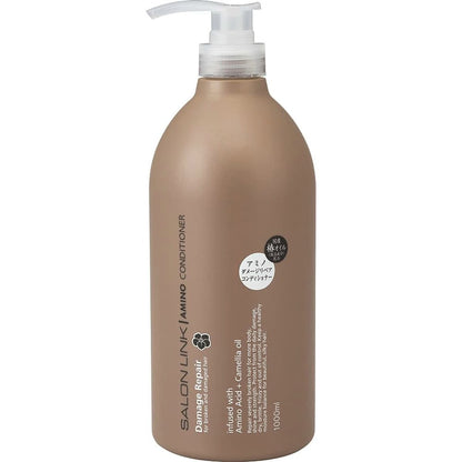サロンリンク アミノ ダメージリペア 椿 コンディショナー 1000ml 7個セット まとめ売り