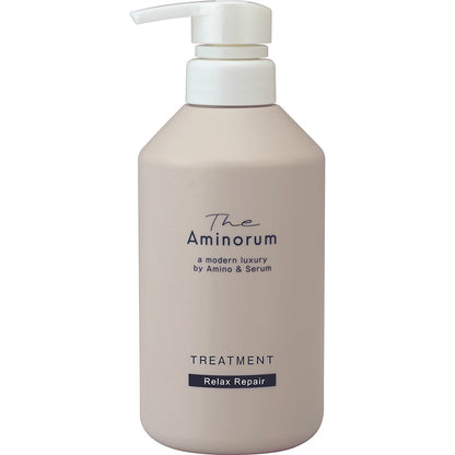 The Aminorum ジ アミノラム トリートメント 本体 400ml 9個セット まとめ売り