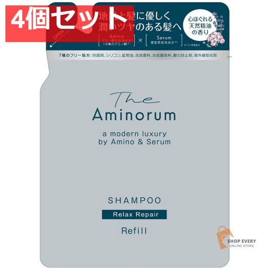 ジ アミノラム SHAMPOO 詰替 350ML 4個セット まとめ売り