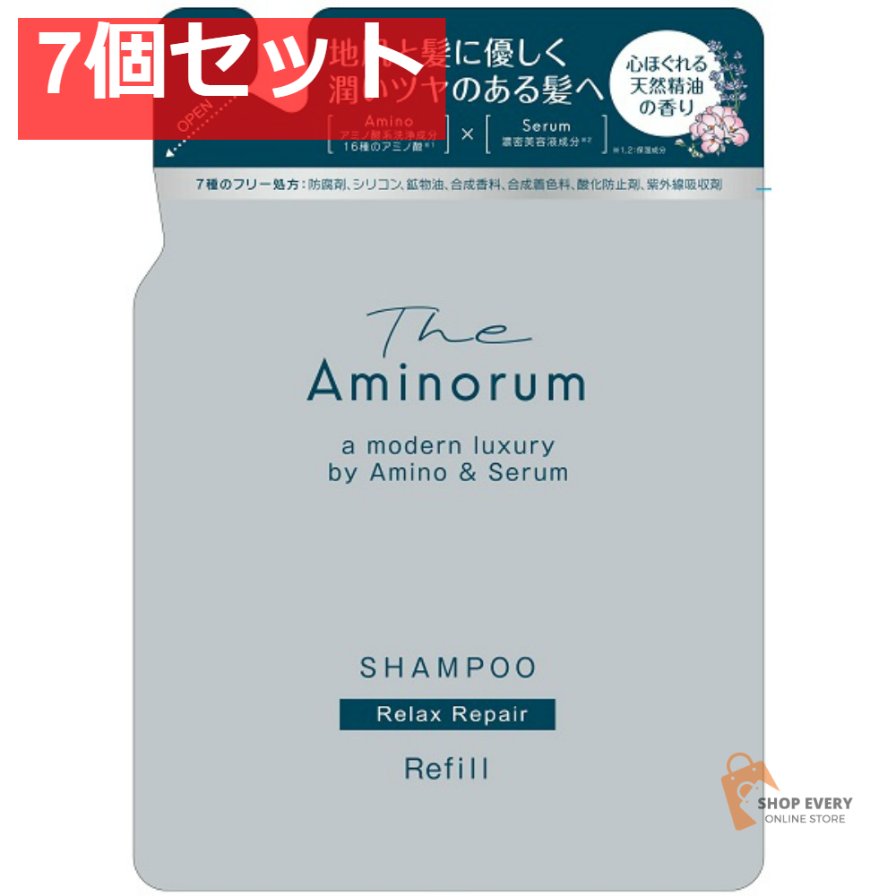 ジ アミノラム SHAMPOO 詰替 350ML 7個セット まとめ売り