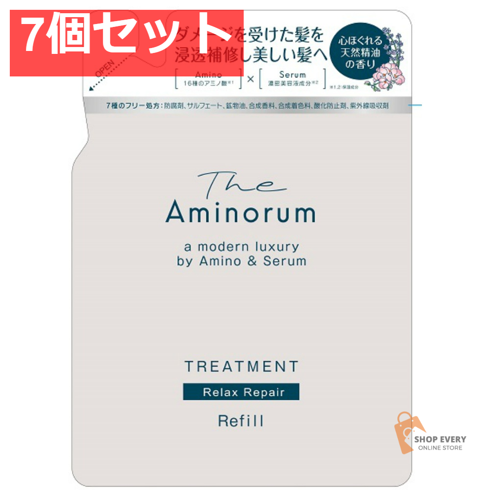 ジ アミノラム TREATMENT 詰替350M 7個セット まとめ売り