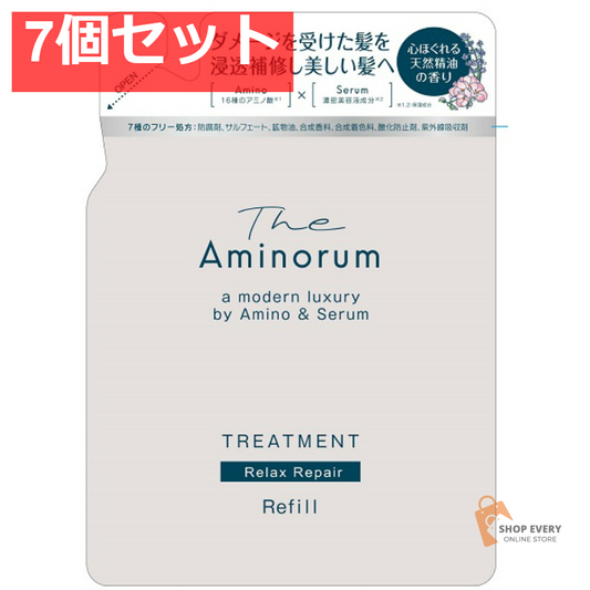ジ アミノラム TREATMENT 詰替350M 7個セット まとめ売り