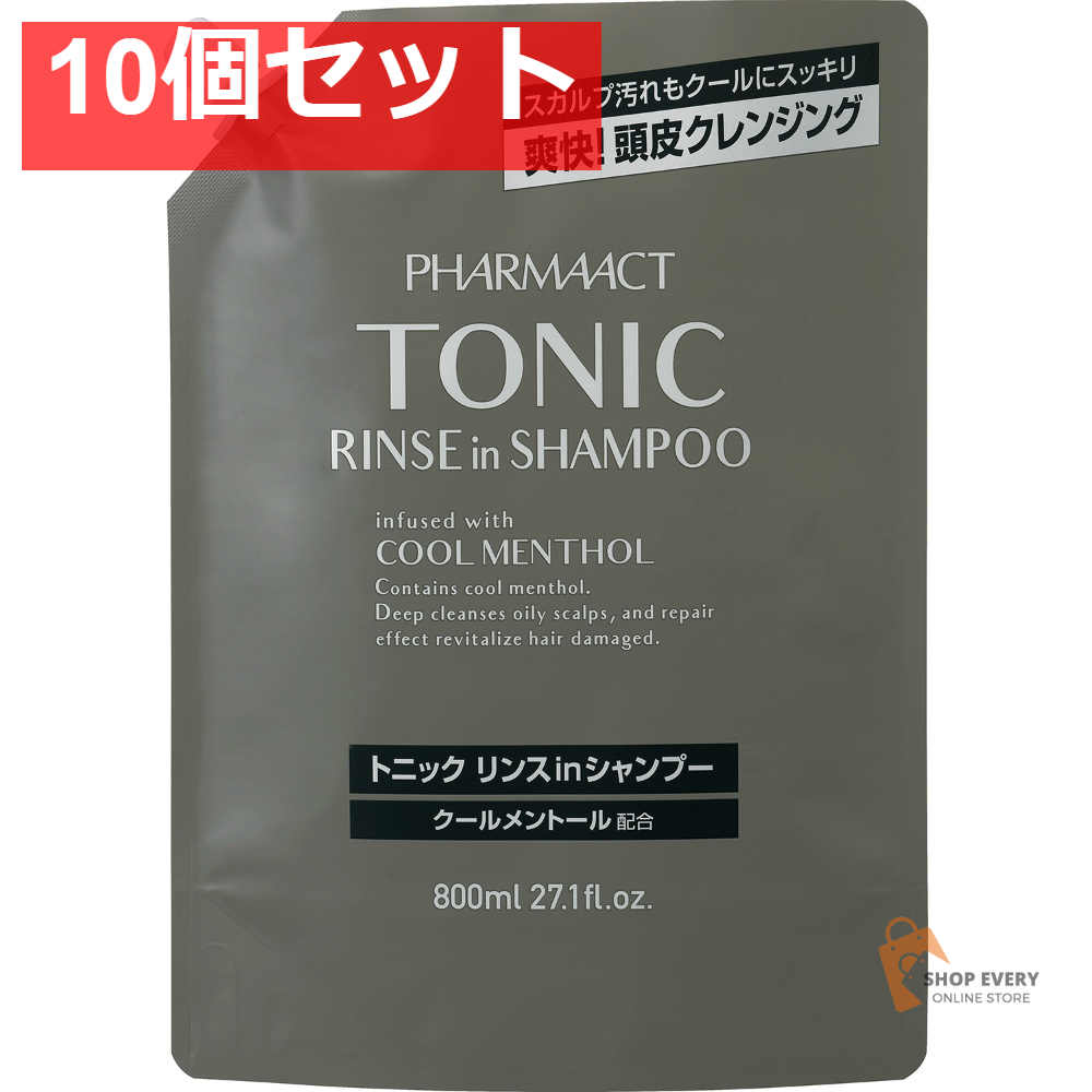 ファーマアクト クールトニック リンスインシャンプー 詰替え 800ML 10個セット まとめ売り