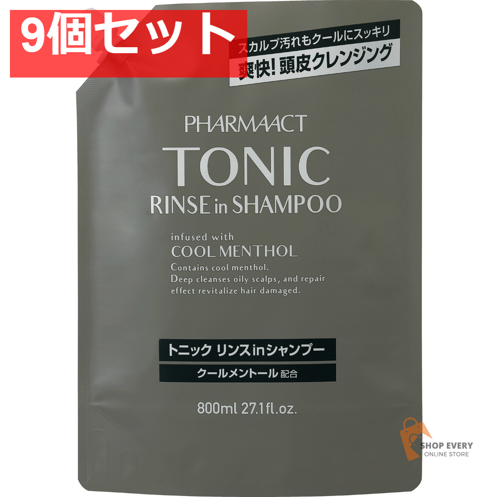 ファーマアクト クールトニック リンスインシャンプー 詰替え 800ML 9個セット まとめ売り