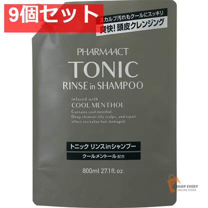 ファーマアクト クールトニック リンスインシャンプー 詰替え 800ML 9個セット まとめ売り