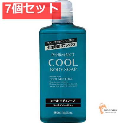 熊野油脂 ファーマアクト クール ボディソープ 本体 550ml 7個セット まとめ売り