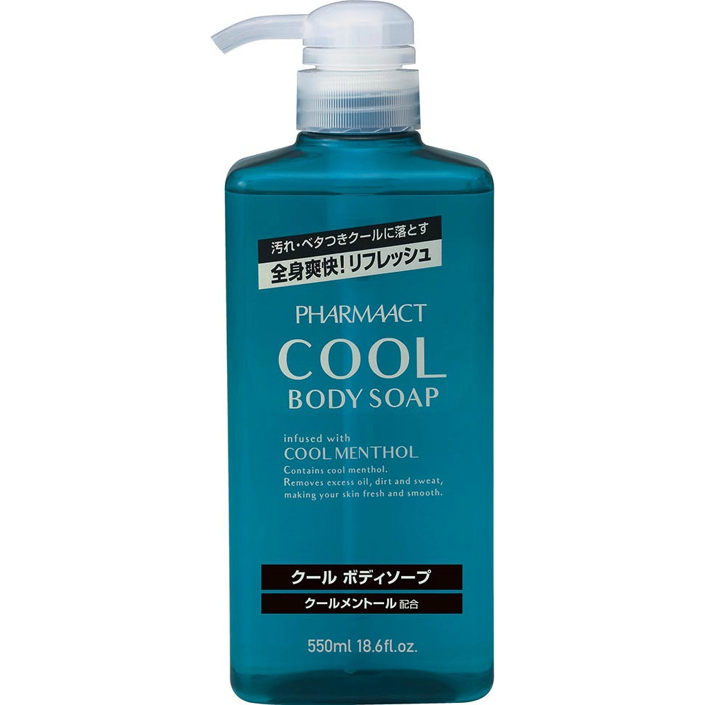 熊野油脂 ファーマアクト クール ボディソープ 本体 550ml 9個セット まとめ売り
