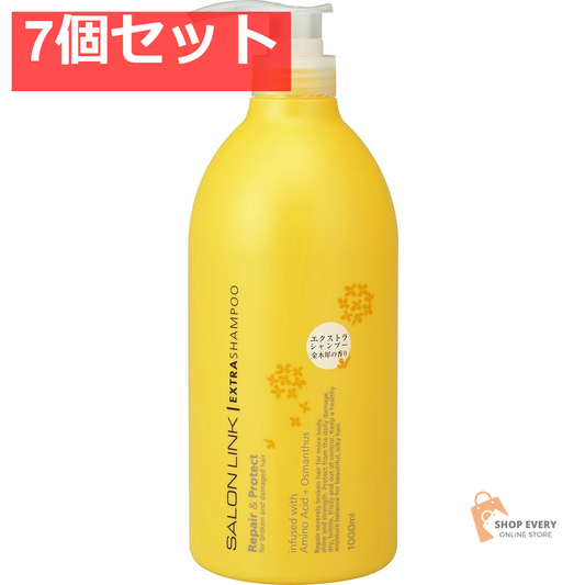 サロンリンク エクストラ シャンプー 金木犀の香り 1000ml 7個セット まとめ売り