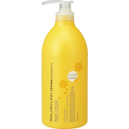 サロンリンク エクストラ シャンプー 金木犀の香り 1000ml 4個セット まとめ売り