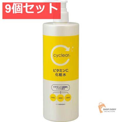 サイクリア ビタミンC 酵素化粧水 500ml 9個セット まとめ売り