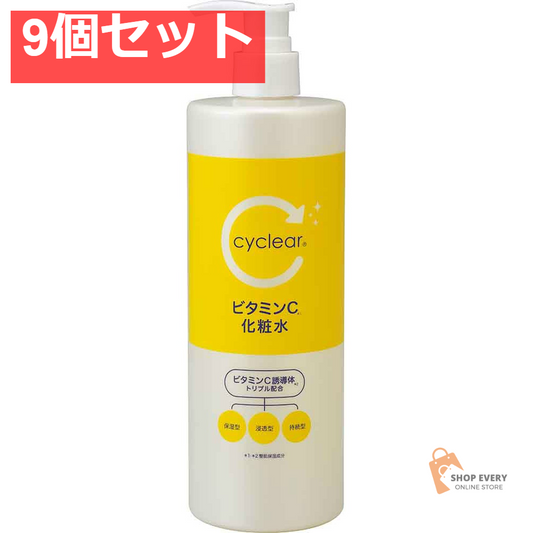 サイクリア ビタミンC 酵素化粧水 500ml 9個セット まとめ売り