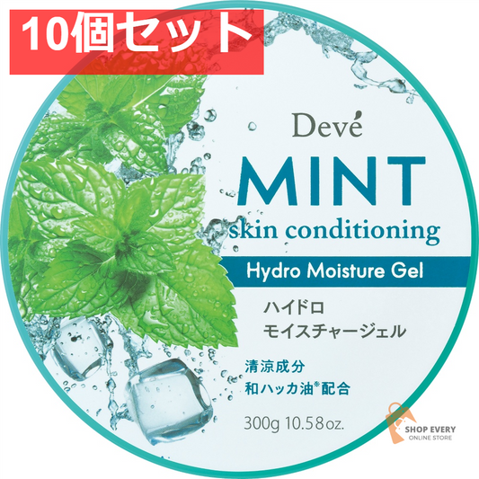 ディブ ミント ハイドロ モイスチャージェル 300 10個セット まとめ売り
