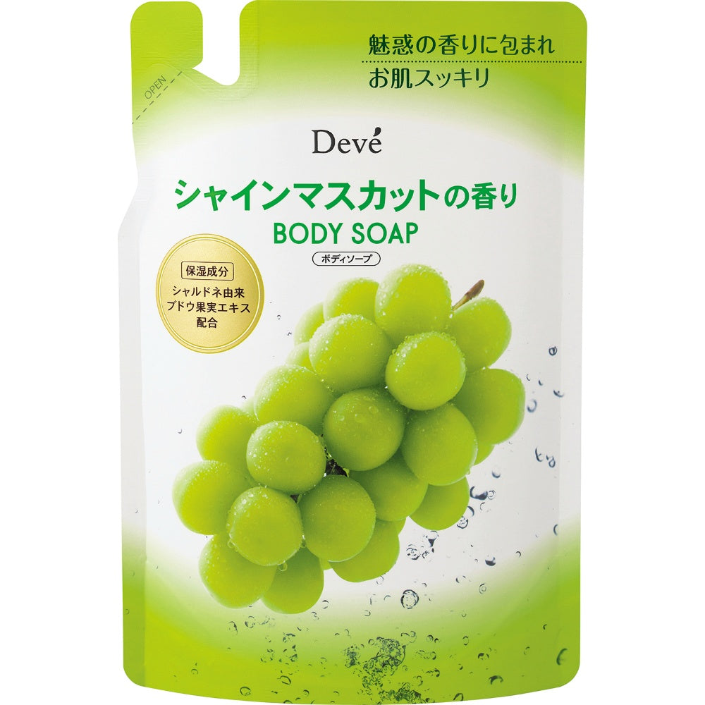 熊野油脂 ディブ シャインマスカットの香り ボディソープ 詰め替え 350ml 8個セット まとめ売り