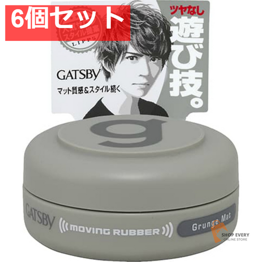 GB ムービングラバーGマット＜Mタイプ＞ 6個セット まとめ売り
