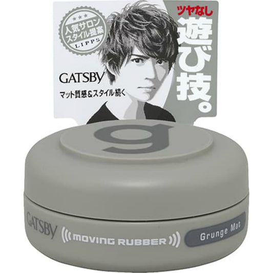 GB ムービングラバーGマット＜Mタイプ＞