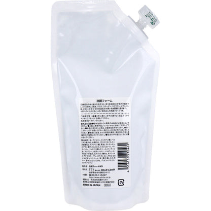 7個セット 絹肌小町 洗顔フォーム 詰替用 300mL