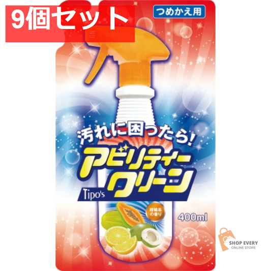 TIPO’S アビリティークリーン替400ML 9個セット まとめ売り