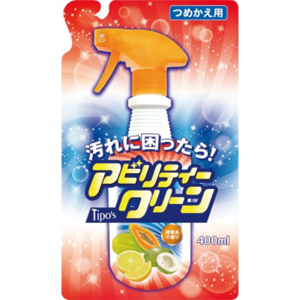TIPO’S アビリティークリーン替400ML 2個セット まとめ売り