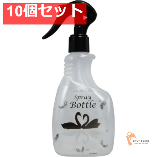 リ・ヴェール スプレーボトル 300ml 10個セット まとめ売り