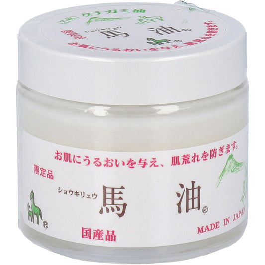 タテガミ油 ショウキリュウ馬油 限定品 80mL