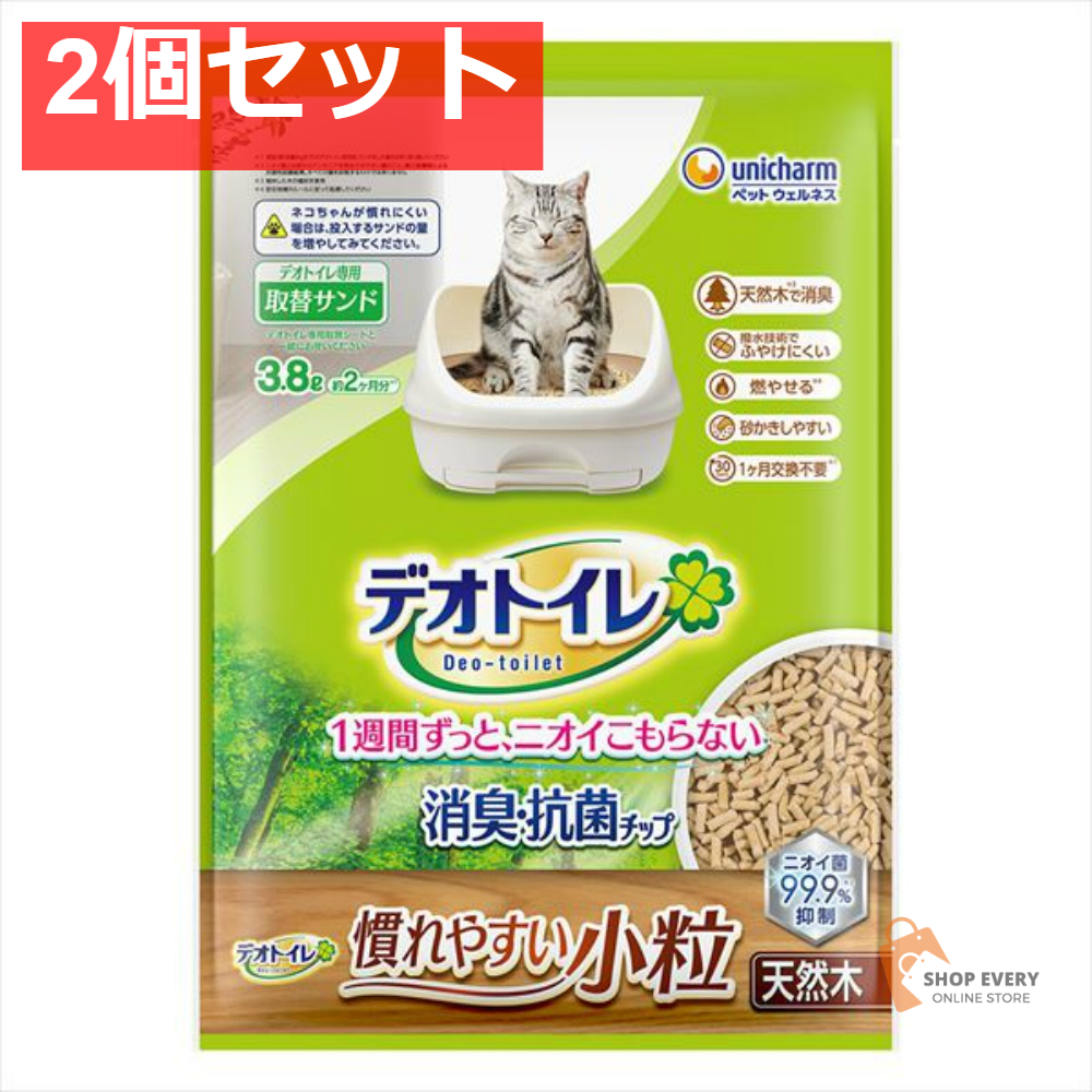ユニ・チャーム デオトイレ 消臭・抗菌チップ 天然木 慣れやすい小粒 3.8L 2個セット まとめ売り