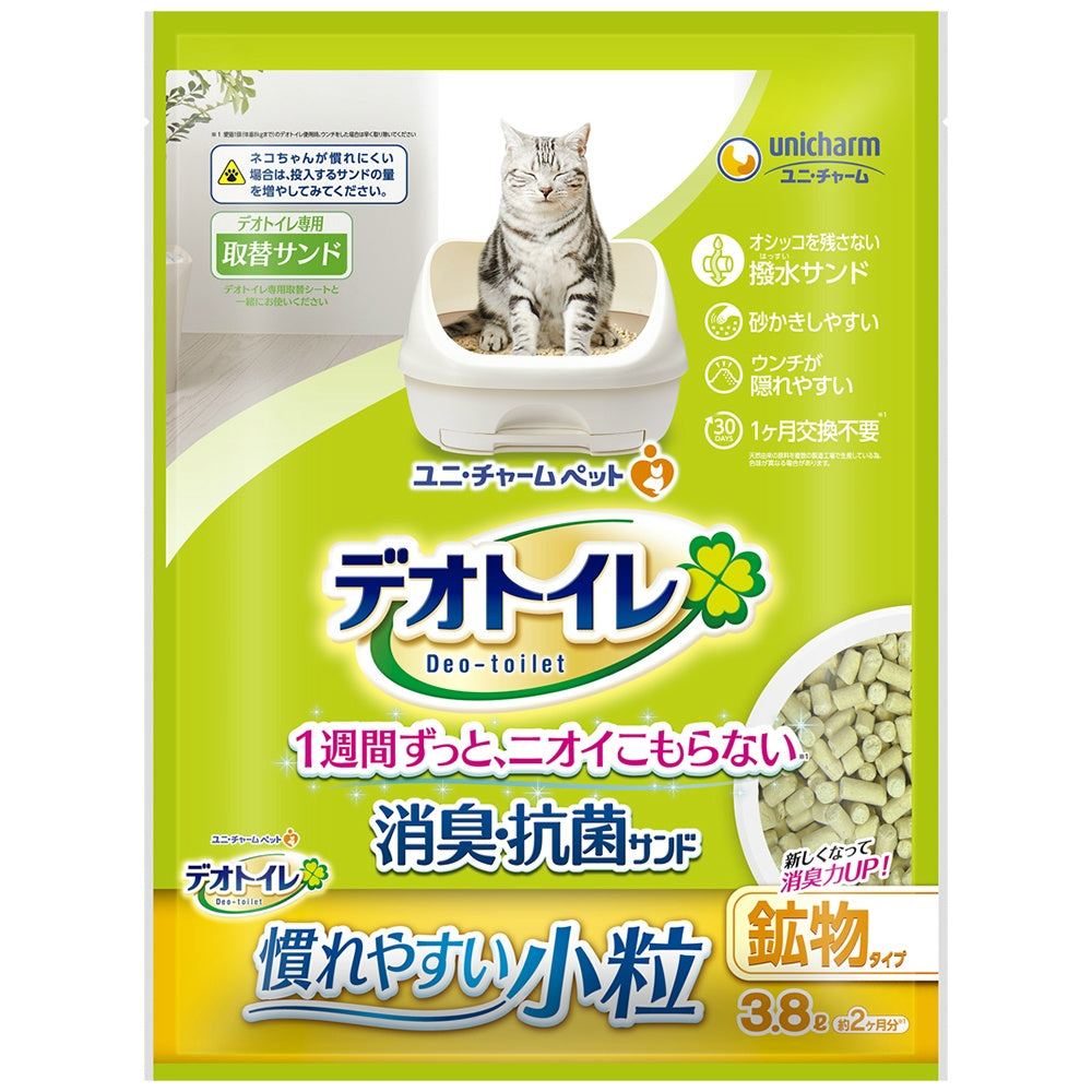 デオトイレ消臭・抗菌小粒サンド3．8L
