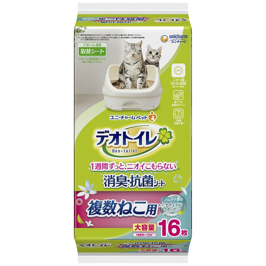デオトイレ複数ねこ用消臭・抗菌シートガーデン16枚
