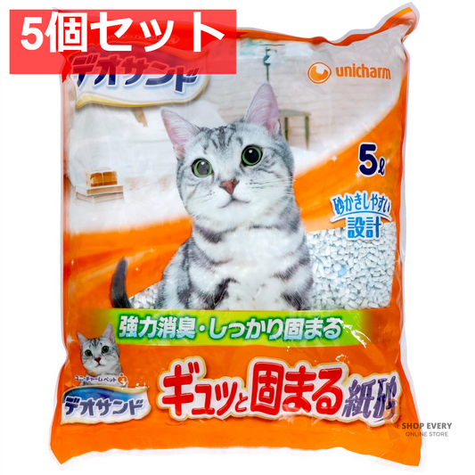 デオサンド紙砂5L 5個セット まとめ売り