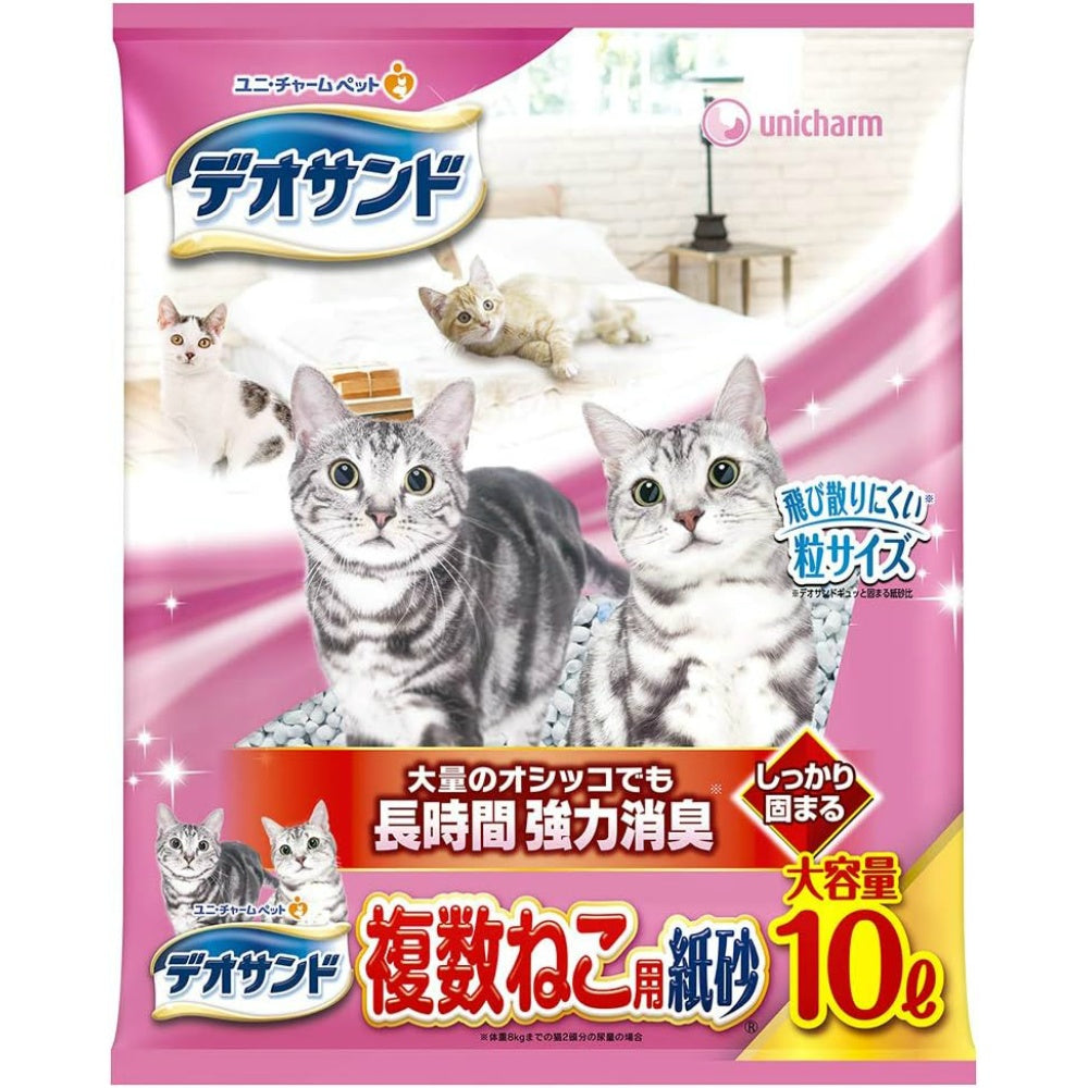 デオサンド複数ねこ用紙砂10L