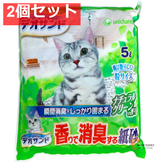デオサンド香りで消臭する紙砂グリ-ン5L 2個セット まとめ売り