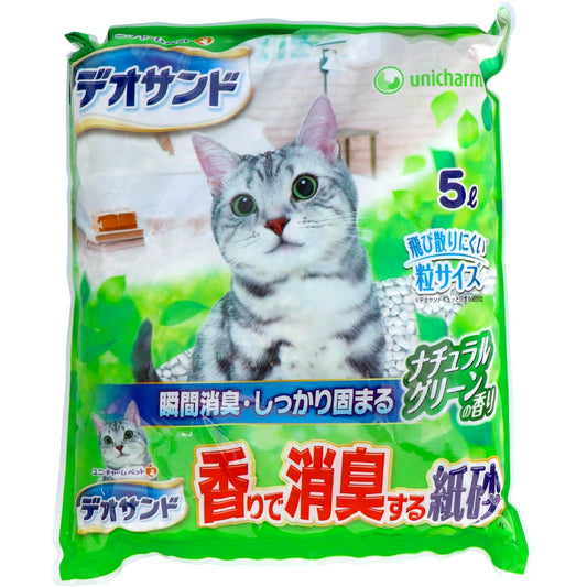 デオサンド香りで消臭する紙砂グリ-ン5L