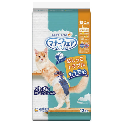 ユニ・チャーム マナーウェア ねこ用 Lサイズ 12枚 2個セット まとめ売り
