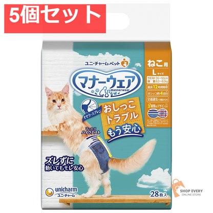 ユニ・チャーム マナーウェア ねこ用 Lサイズ 28枚 5個セット まとめ売り