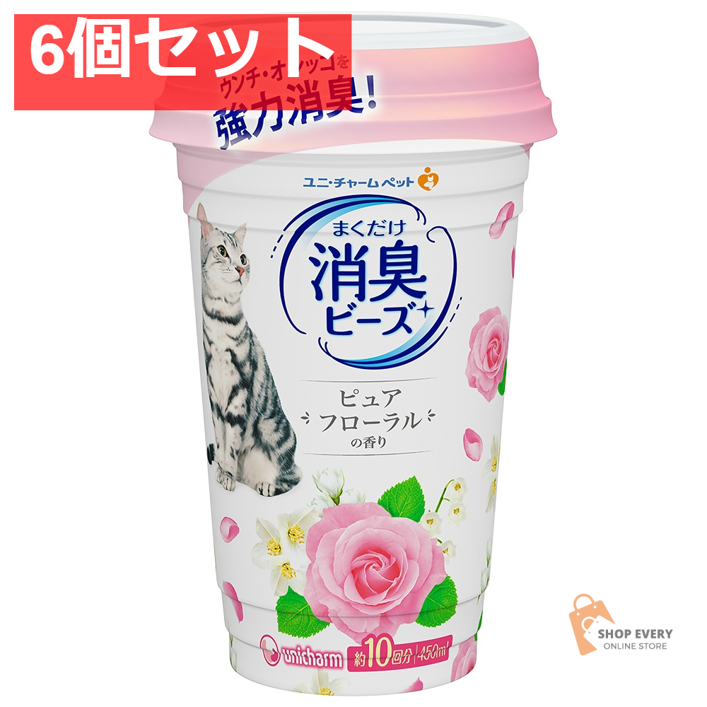 猫トイレまくだけ香り消臭ビーズフローラル450ML 6個セット まとめ売り