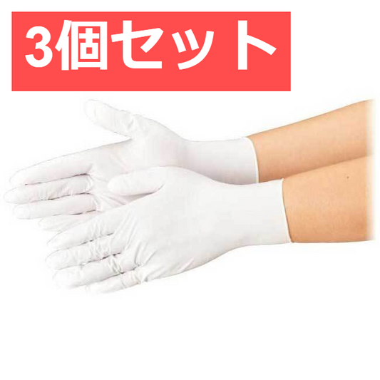 3個セット 業務用 No.554 ニトリルトライ3 ホワイト パウダーフリー ニトリルゴム製 使い捨て手袋 Sサイズ 100枚入