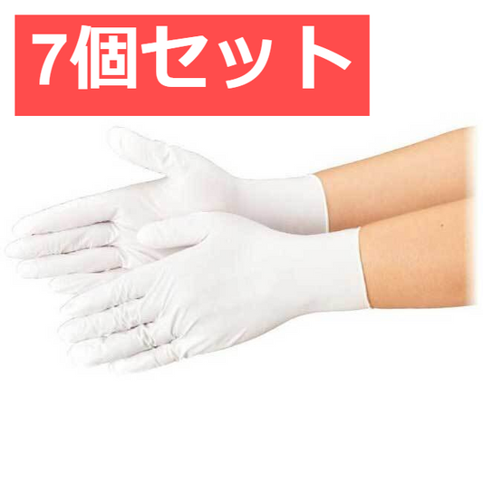 7個セット 業務用 No.554 ニトリルトライ3 ホワイト パウダーフリー ニトリルゴム製 使い捨て手袋 Sサイズ 100枚入