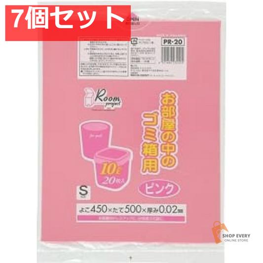 ジャパックス PR-20 お部屋の中のゴミ箱 10L ピンク 20枚入 7個セット まとめ売り