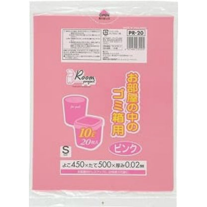 ジャパックス PR-20 お部屋の中のゴミ箱 10L ピンク 20枚入 2個セット まとめ売り