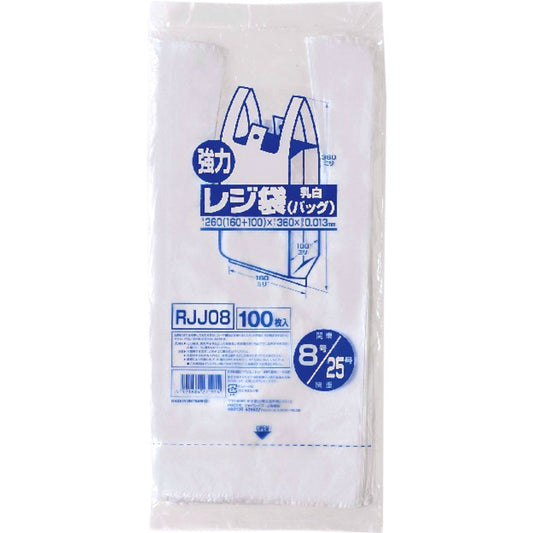ジャパックス RJJ-08 レジ袋 レギュラー 西日本25号 100枚入