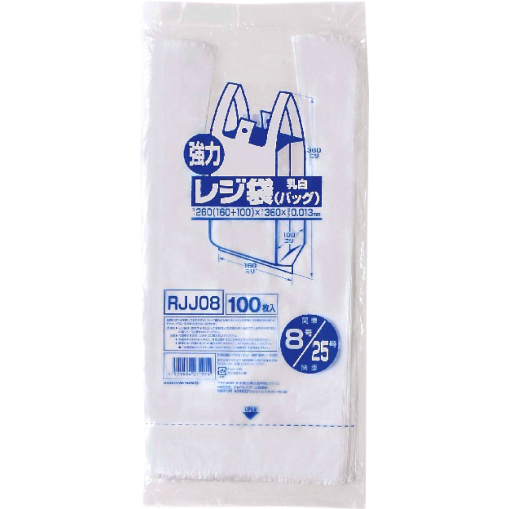 ジャパックス RJJ-08 レジ袋 レギュラー 西日本25号 100枚入 6個セット まとめ売り